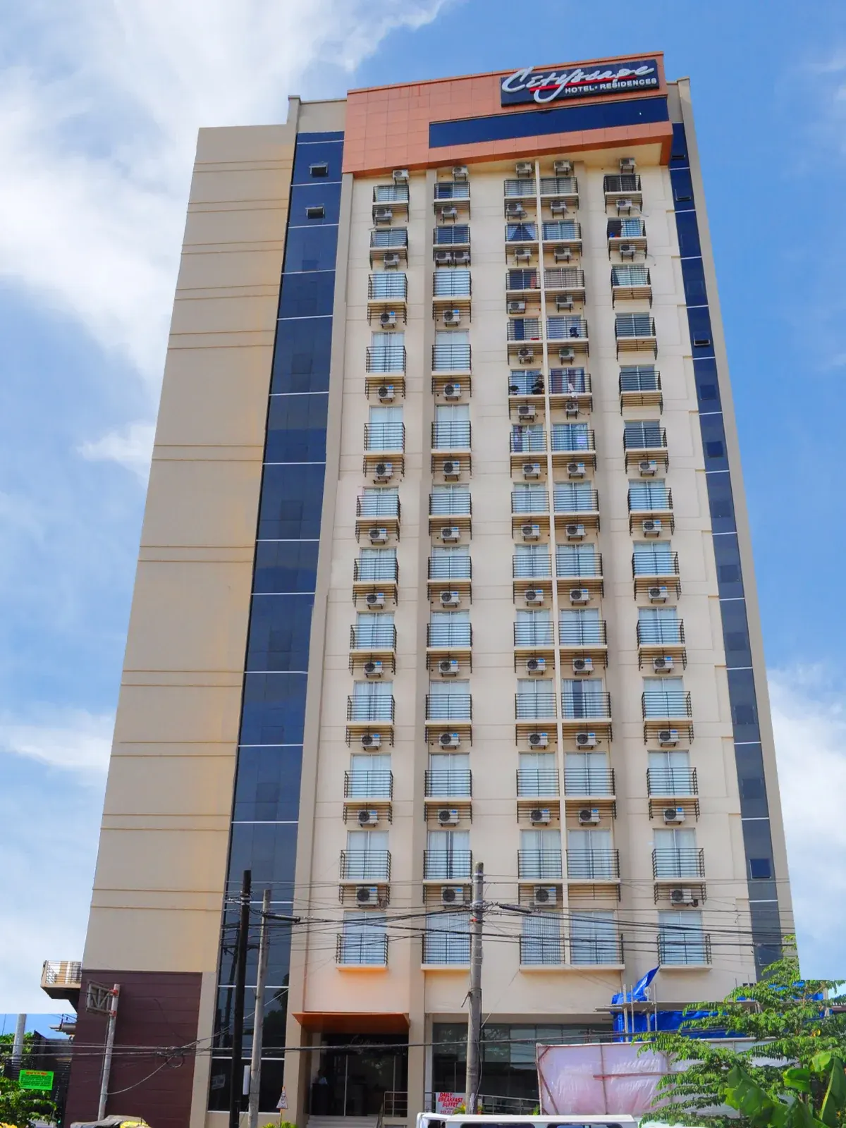 Cityscape Hotel Tower 1 photo 1