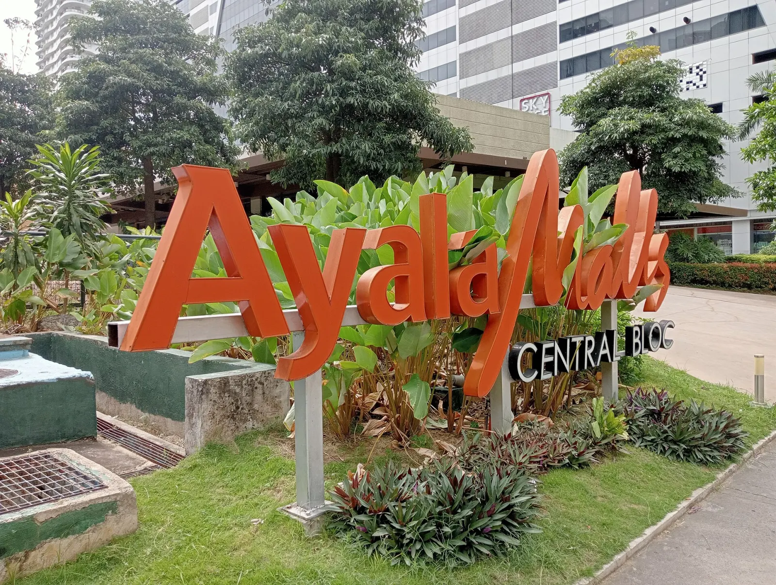 Ayala Malls Central Bloc