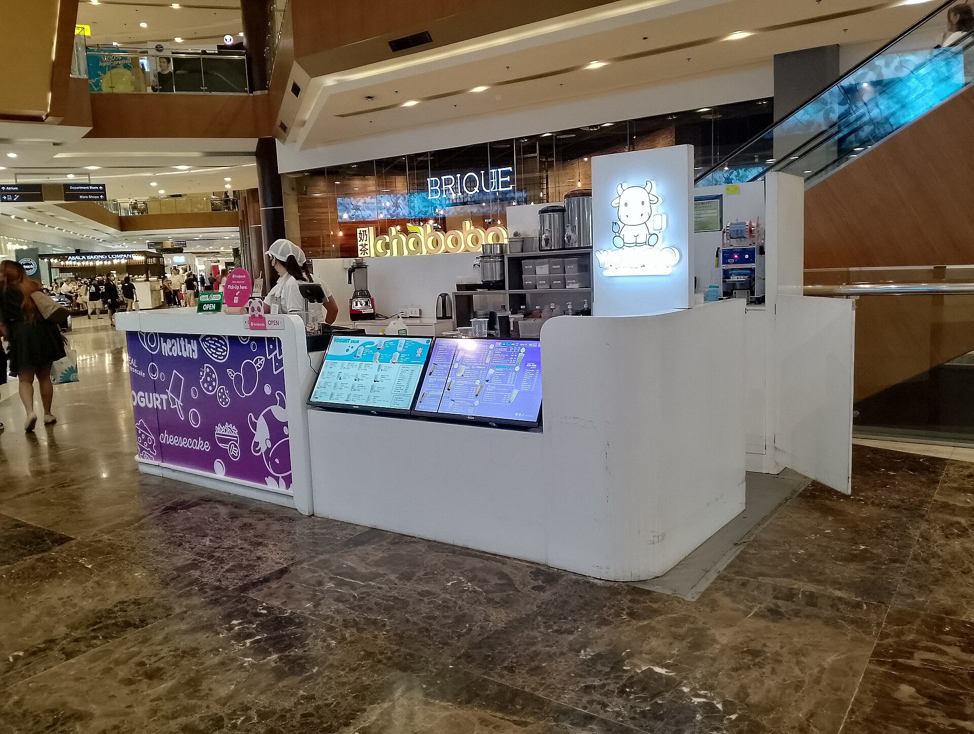 Robinsons Galleria Cebu